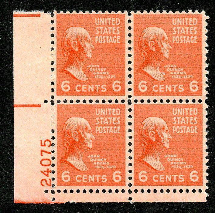 U.S. Scott 811 6-Cent Prexie/Prexy MNH Electric Eye Plate Block 