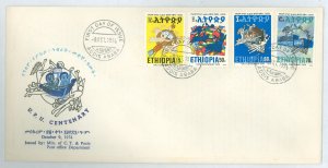 Ethiopia 712-715 1974 Universal Postal Union (UPU) centenary set of four on an oversized, unaddressed, cacheted FDC