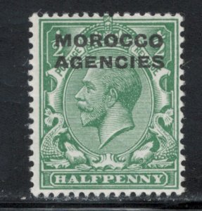 Great Britain Offices Morocco 1918 King George V Overprint 1/2p Scott # 209 MH