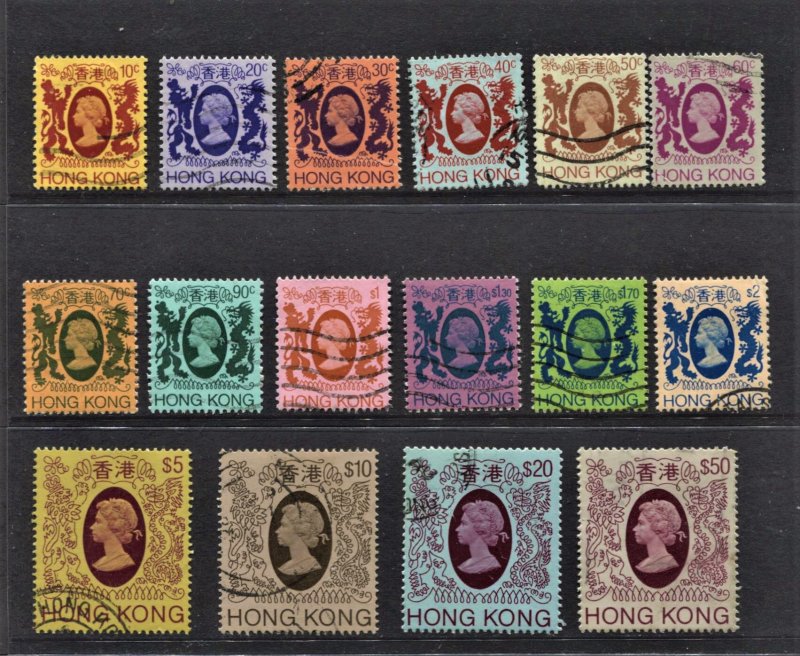 STAMP STATION PERTH Hong Kong #388-394,396-403 QEII Definitive Set Used CV$65.00