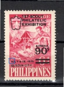 Philippines 1979 MNH Sc C111 BROKEN J VARIETY