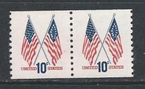 U.S. Sc.# 1519  mint unhinged coil pair