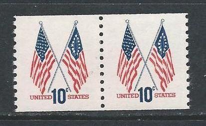 U.S. Sc.# 1519  mint unhinged coil pair