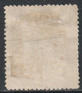 Labuan North Borneo Scott 75 - SG91, 1897 Sago Palm 3c used cto