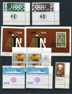 Israel  Mint NH lot with booklet, air mail,etc  - Lakeshore Philatelics