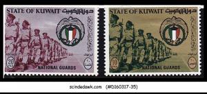 KUWAIT - 1970 NATIONAL GUARDS - 2V - MINT NH