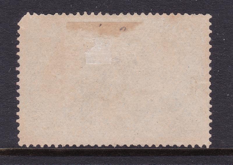 Germany the scarce 2M from 1902 lines not shading used
