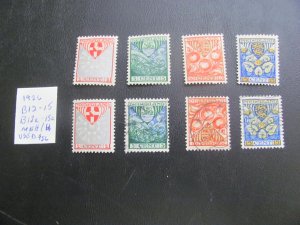 NETHERLANDS 1926 MNH/USED SC B12-15  2 SETS VF/XF $56 (179)