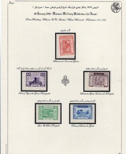 Avicenna Semi Postal Collection 25 stamps sets 1948-51 MNH 5 Album Pages