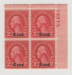  #660 Plate Block of 4 - 2c Kans. OG NH F-VF CV. $80 (JH 5/5/21) GP