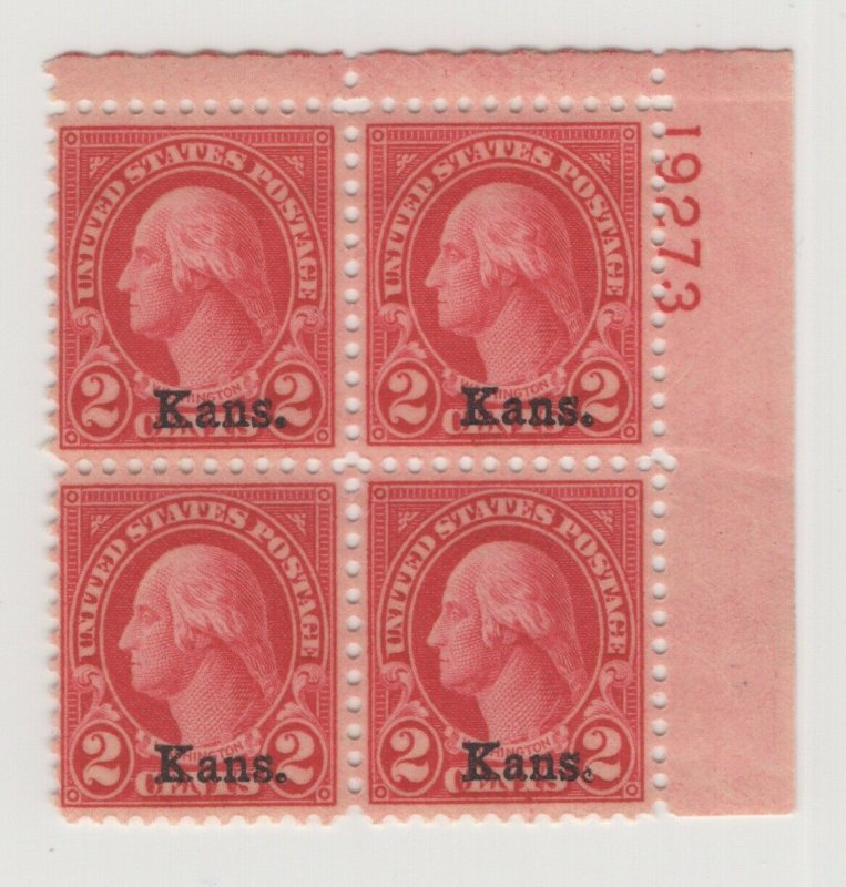  #660 Plate Block of 4 - 2c Kans. OG NH F-VF CV. $80 (JH 5/5/21) GP