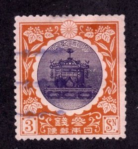 Japan       149         used