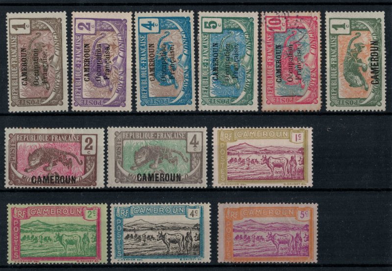 Cameroun Collection of 12 diffent, older stamps