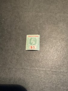 Straits Settlements Scott #167 hinged