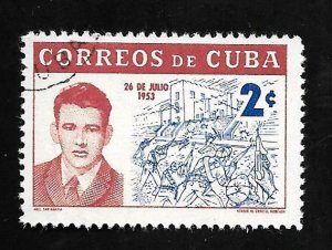 Cuba 1962 - CTO - Scott #743