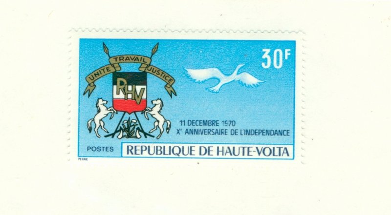 BURKINA FASO 234 MNH BIN $0.55