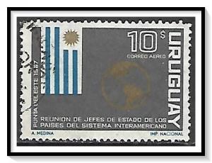 Uruguay #C308 Airmail Used