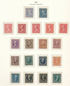 UNITED STATES – PREMIUM MINT COLLECTION 1847-2000 IN 4 KABE ALBUMS – 423217