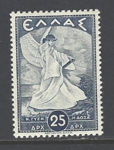 Greece Sc # 408 mint never hinged