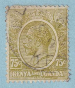 KENYA AND UGANDA 28  USED - NO FAULTS VERY FINE! - KAN