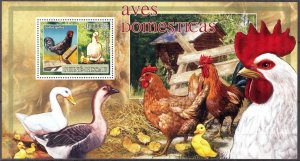 Guinea-Bissau MNH S/S Domestic Farm Birds 2007
