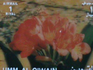 ​UMM AL QIWAIN-3D STAMP-COLORFUL BEAUTIFUL LOVELY FLOWER-MNH VF LAST ONE