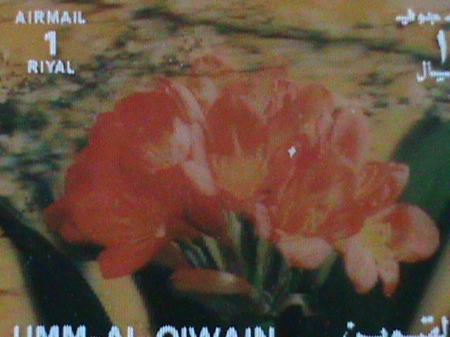 ​UMM AL QIWAIN-3D STAMP-COLORFUL BEAUTIFUL LOVELY FLOWER-MNH VF LAST ONE