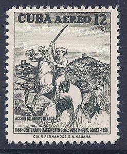Cuba 1948 Sc# C181