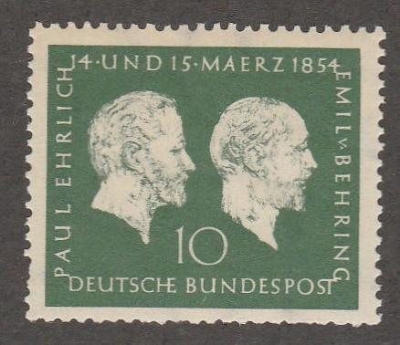 GERMANY #722 MINT HINGED COMPLETE