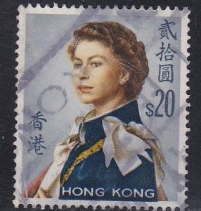 Hong Kong # 217, Used, $20 Queen Elizabeth II