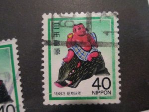 Japan #1515 used  2021 SCV = $0.30