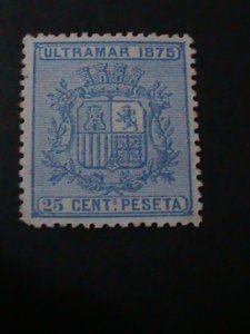 ​CUBA-1875-SC#RA 64 COAT OF ARMS MH VF 149 YEARS OLD  WE SHIP TO WORLDWIDE