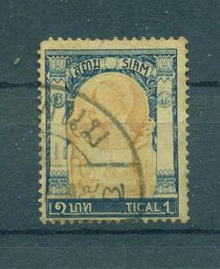 Thailand (Siam)  sc# 105 used cat value $10.00