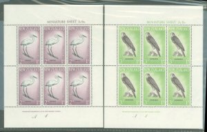 New Zealand #B61-2 Mint (NH) Souvenir Sheet