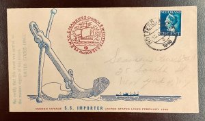 1946 Netherlands ship SS Importer maiden voyage  cover US LINES