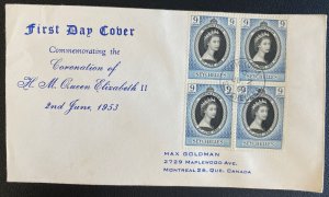 1953 Seychelles First Day Cover Queen Elizabeth II coronation Stamp Block FDC