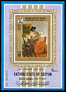 Kathiri State Michel Block 12B, MNH imperf,  Jan Vermeer Painting souvenir sheet