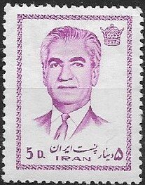 1971 Iran  Mohammed Riza Pahiavi  SC#  1615 Mint