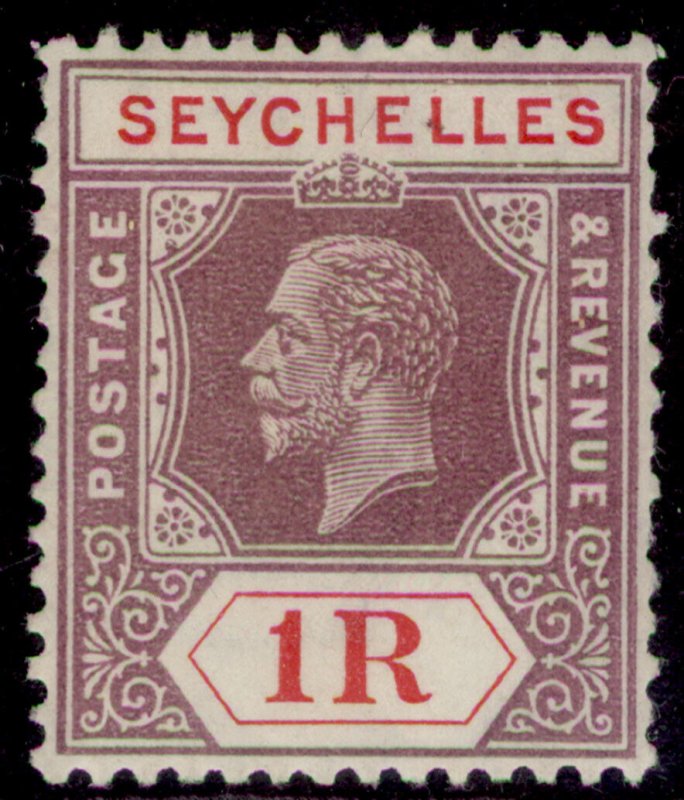 SEYCHELLES GV SG119a, 1r dull purple & red, LH MINT. Cat £15. DIE I