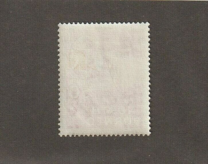 EDSROOM-10138 North Borneo 259 LH 1952 Complete Scarce Corrected Name CV$16