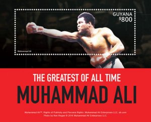 Guyana 2015 - Muhammad Ali Boxing - Souvenir Stamp Sheet - Scott #4457 - MNH