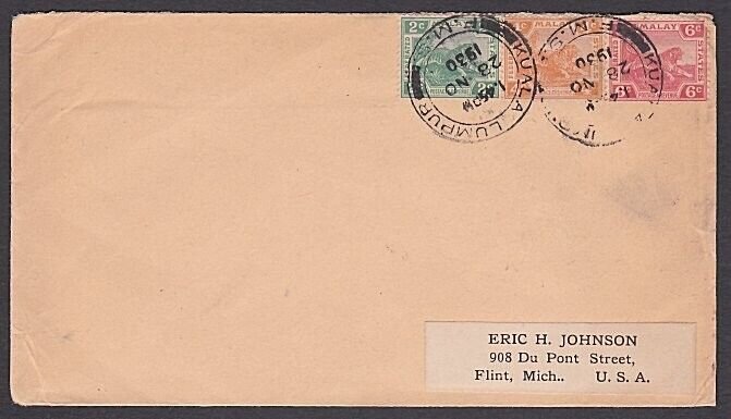 SINGAPORE 1930 scarce Br Industries Fair slogan on cover ex KL to USA......A2193 