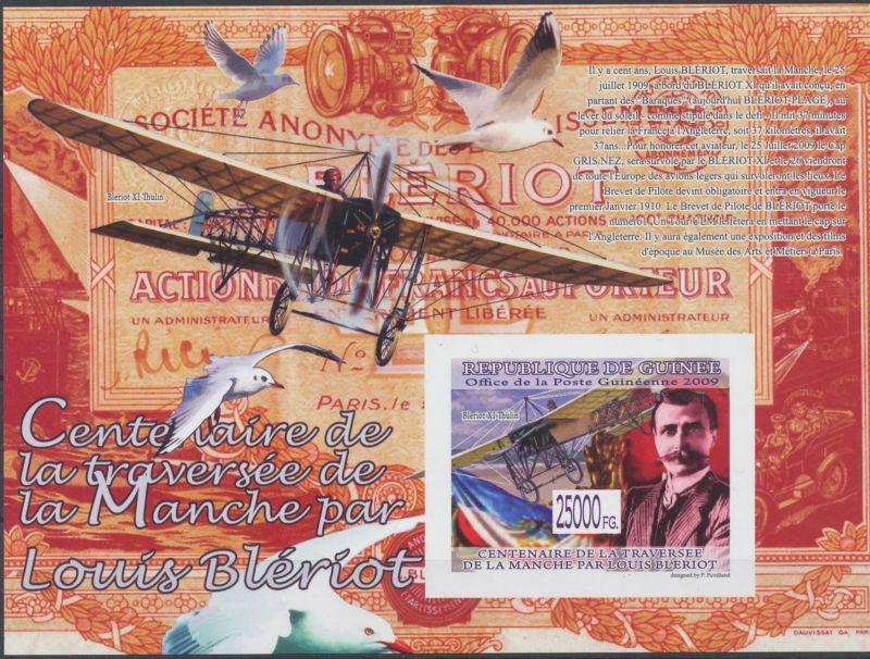 GUINEE SHEET IMPERF BLERIOT AVIATION AIRPLANES BIRDS