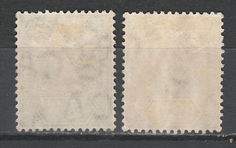 NORTHERN NIGERIA 1905 KEVII 1/2D AND 2D WMK MULTI CROWN CA 