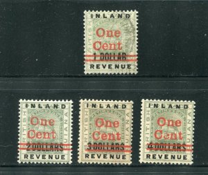 British Guiana 149 Used and 149-151 Mint Hinged Red Surcharge Stamps 1890