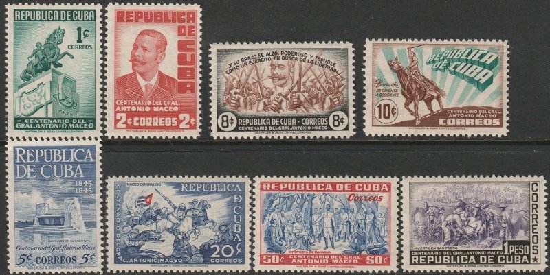 Cuba 1948 Sc 423-30 set MNH**
