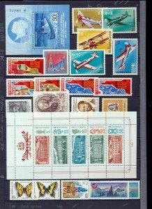 RUSSIA Wildlife Sport Space MNH +Sheets (Apprx 200 Items) (Tro492