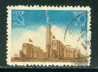 Russia Scott # 715, used