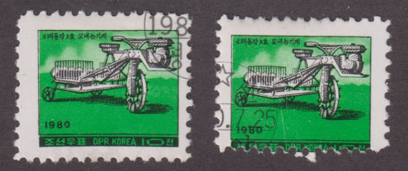 North Korea 1959 Chongsanri Rice Harvester 1980 ERROR