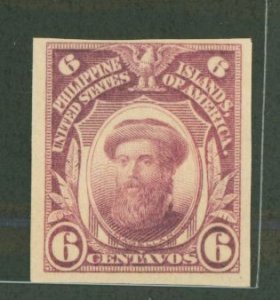 Philippines #342 Unused Single